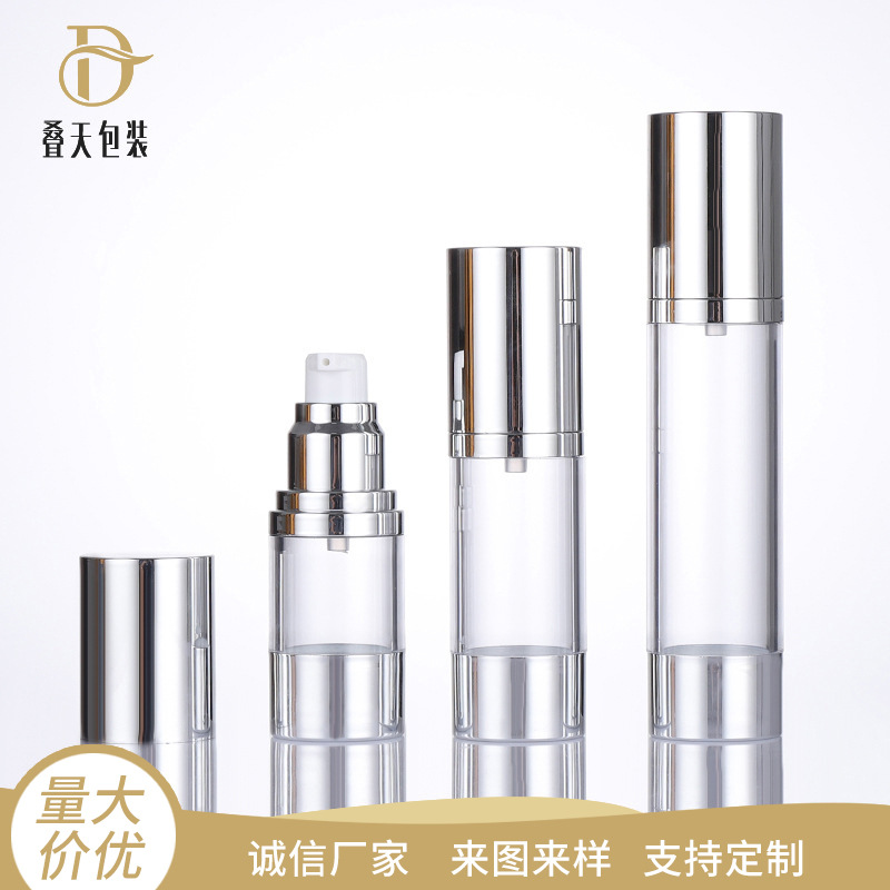 15 30 50 80 100 100 120ml Travel Sub Bottle Bird Mouth Press Cosmetic Bottle Lotion Vacuum Bottle
