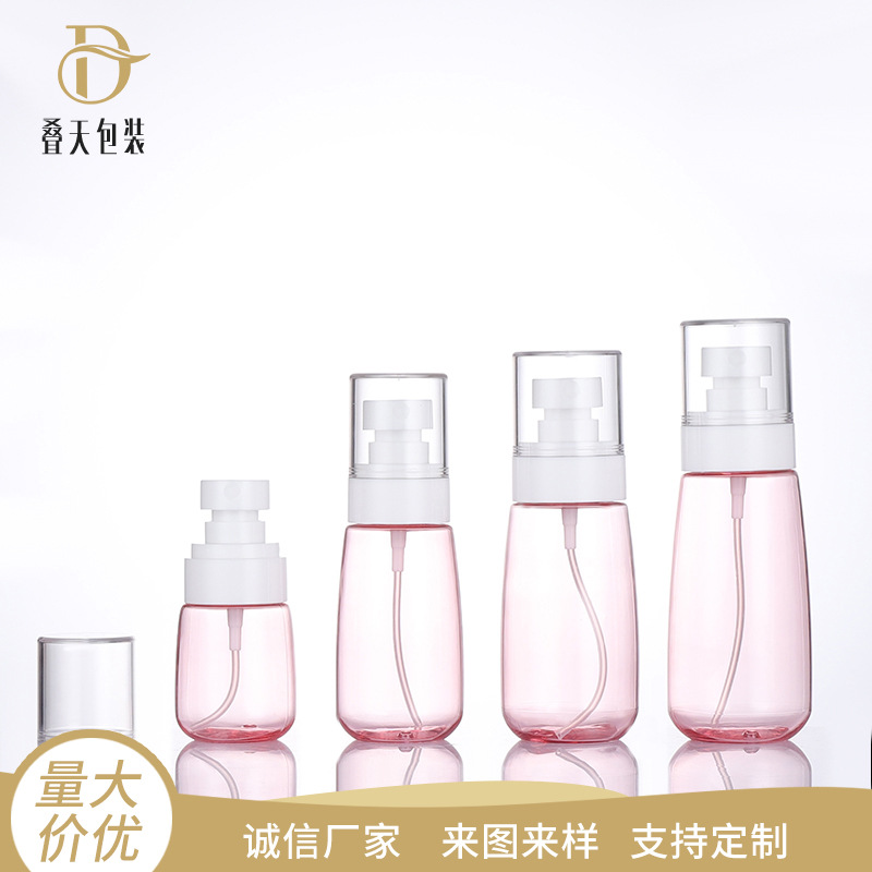 30/60/80/80/100ml Transparentní tlusté dno ve tvaru písmene U Malá Spray Bottle Lahve Travel Portable Sub Bott