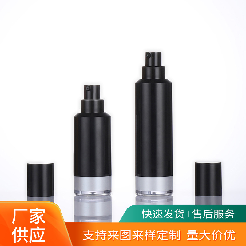 Přizpůsobený plast jako éterický olej samostatná láhev Travel Portable Cosmetics Liquid Foundation Bottle Black 15 ml vakuové láhve