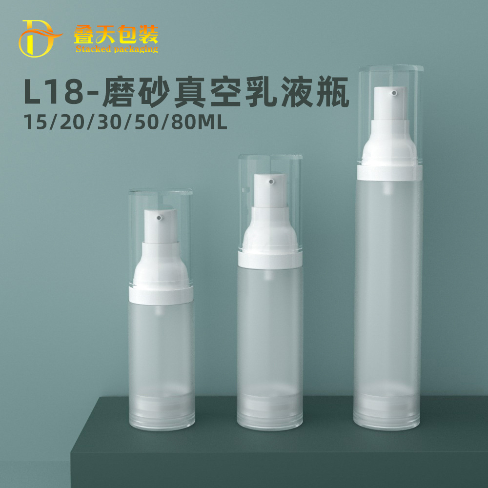 15 20 30 50ml Ml Desktop Lotion Bottle Výrobce Velkoobchodní cestování samostatný přenosná láhev s vakuovou láhev vzorek
