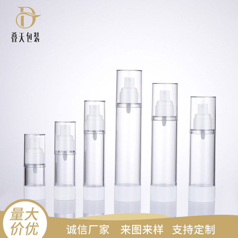 15/30/50/80/100/120ml Subpackage vakuová láhev Toner Spray Lah jako vakuová láhev velkoobchodní